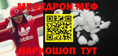 шишки Малоярославец