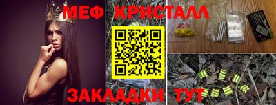 шишки Малоярославец