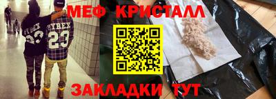 шишки Малоярославец