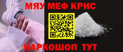 шишки Малоярославец
