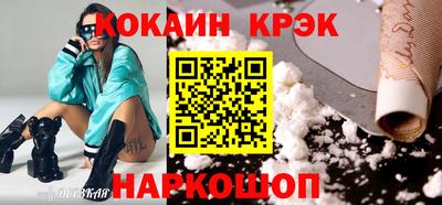 шишки Малоярославец