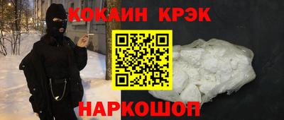 шишки Малоярославец