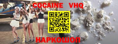 PSILOCYBIN Мариинск