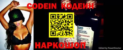 метамфетамин Малгобек