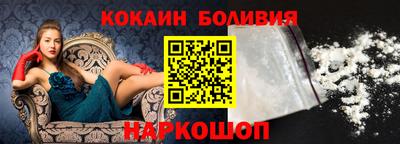 PSILOCYBIN Мариинск