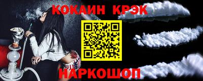 шишки Малоярославец