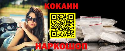 PSILOCYBIN Мариинск