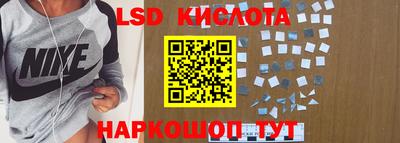 метамфетамин Малгобек