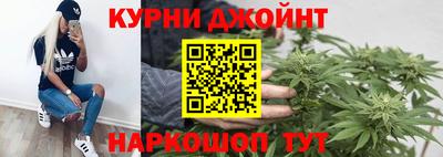 PSILOCYBIN Мариинск