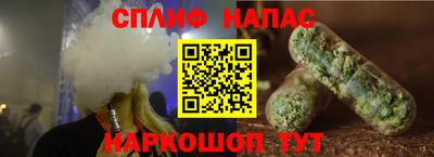 PSILOCYBIN Мариинск