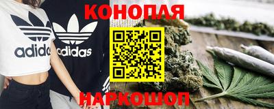 метамфетамин Малгобек