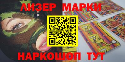 шишки Малоярославец