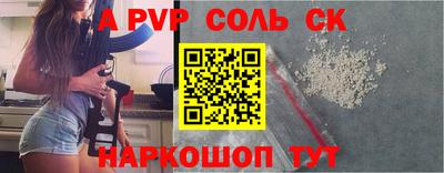 PSILOCYBIN Мариинск