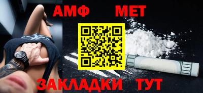 шишки Малоярославец