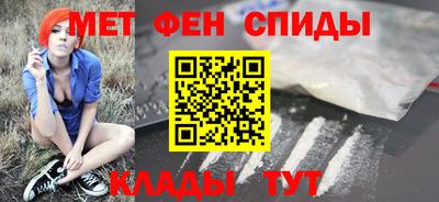 PSILOCYBIN Мариинск