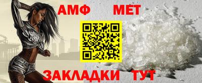 шишки Малоярославец