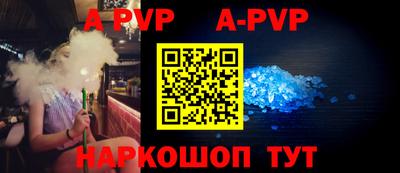 PSILOCYBIN Мариинск