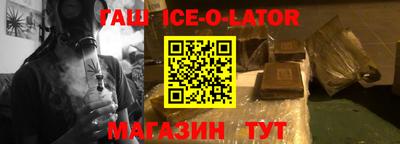 шишки Малоярославец