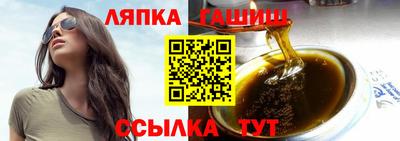 шишки Малоярославец