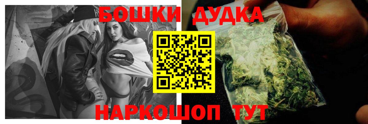 Марихуана ГИДРОПОН  Марихуана планчик  Бошки марихуана Amnesia  Вход с VPN  Чусовой  Канабис семена 